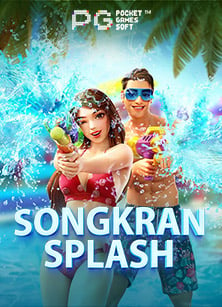 สมัคร 9 บาท รับ 100 กับโลกสล็อตที่น่าตื่นเต้น