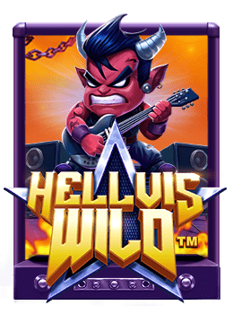 เครดิตฟรี ไม่มี เงื่อนไข กดรับเอง สนุกได้ทันที!